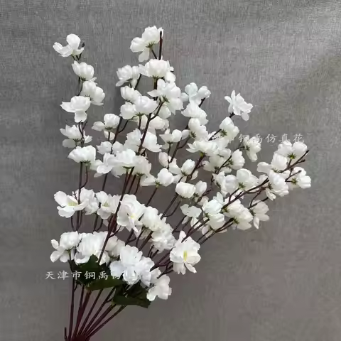 56cm Artificial 9 Fork Peach Blossom Artificial Plum Blossom Bouquet Home Hotel Wedding Hall Decorat