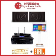 Pro Ktv KA33+Pro Ktv KV1950+Pro Ktv Pro88MK3+JBL MK10 Karaoke Package