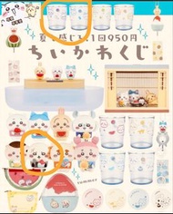 Chiikawa一番賞