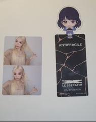 lesserafim 小卡 chaewon