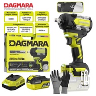 DAGMARA DIWR-500 High-Performance Impact Wrench, Aluminum Alloy Body for Ultra Cooling, 4.0Ah Batter