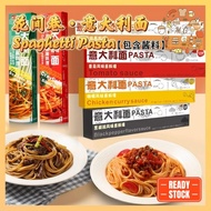 Spaghetti Pasta Spaghetti Pasta Spaghetti Pasta Instant Food Spaghetti Pasta Crab Roe Sauce Ketchup 