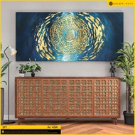 FRAME KHAT GALERI KUFI | KHAT KUFI | FRAME AYAT AL QURAN | WALL DECO | S17