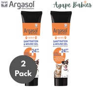 [Bundle Of 2] Argasol Pets Silver Gel 24ppm (1.5oz/44ml)