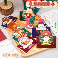 1pcs Cartoon Christmas Three-dimensional Folding Greeting Card Multifunctional Christmas Card Header Gift Thanksgiving Blessing Message Small Card