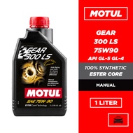MOTUL GEAR COMPETITION 75W140 / 300 LS 75W90 Ester Synthetic Manual Gear Oil (1L)