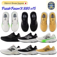 New Balance Running Shoes Fresh Foam X 880 v15 Men's