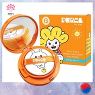 Petal for Kids Safe Baby Moisture Sun Cushion SPF50+ PA++++ – 8g