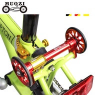MUQZI For Brompton Folding Bike Easy Wheel Rear Cargo Rack Extension Rod Telescopic Bar Extende Superlight Easy Push Wheel
