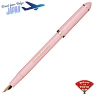 [Direct from JAPAN]Sailor fountain pen Fude DE Mannen