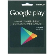 google play 10000yen