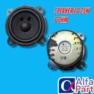 LG 25W 6 OHM NOS SPEAKER