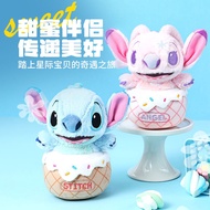 My Mystery Box MINISO MINISO MINISO Disney Stitch Cross-Dressing Pendant Cartoon Cute Keychain Plush Doll Mini