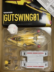 日版 Ultra Revive Guts Wing 01 超人迪加 Ultraman Tiga Ultrarevive