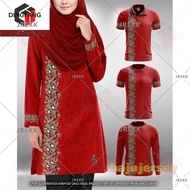 A003 Batik Songket Sublimation Muslim T-Shirt