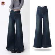 S~5XL wide-leg denim pants retro blue baggy jeans pants women loose mopping trouser