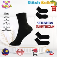 Stoking Sekolah Hitam stokin hitam cotton black sock stokin budak stokin dewasa umur 8 hingga dewasa