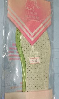 布面乳膠小童鞋墊。成人$20