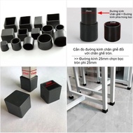 COMBO of 10 plastic plugs, covering the top of iron boxes, beautiful table and chair legs 2x2, 2x4, 