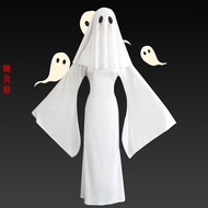 Halloween Ghost Lady Costume Dress - Apricot Color