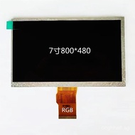 7Inch LCD Screen800*480Resolution IPS，50pinRGB Interface，Can be matched71-inch Capacitive Touch