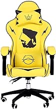 Ergonomic Gaming Chair Computer Chair Home Office Chair Lift Swivel Chair Adjustable Office Chair Armchair,114-120X60Cm Anniversary