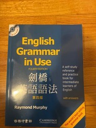 English Grammar in use 4th edition
