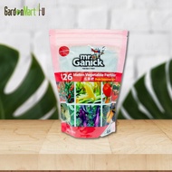 <GardenMart4u> Baba Baja Berkualiti 426 Organic Fertilizer 400G