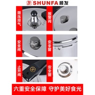 ST/🎀304Stainless Steel Pressure Cooker Household Commercial Pressure Cooker Mini Small Gas Induction Cooker Universal Ex
