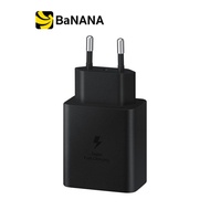 อะแดปเตอร์ Samsung Fast Charging 45W without cable Black by Banana IT