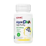 GNC 健安喜 兒童 高含量藻油 DHA 咀嚼軟膠囊 200mg 60 Softgels