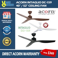 Acorn Intaglio DC-159 3 Blade Ceiling Fan Optional 22W LED Light