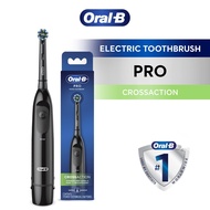 [East Malaysia] Oral-B Pro Crossaction Battery Electric Toothbrush (1 Count)
