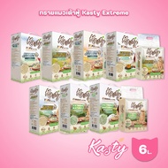 [6 Liters] Kasty Extreme Tofu Cat Litter Special Scent Low Dust Size 6 Liters (2.5kg)