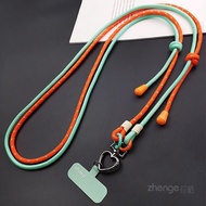Adjustable Durable Outdoor Phone Strap