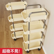 Trolley Snack Storage Rack Gap Multi-Layer Floor Toy Storage Cabinet Bathroom Living Room and Kitchen Movable Shelf