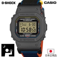 🇯🇵日本版 CASIO G-SHOCK NEW CLOTH BAND DW5600 DW-5600MNC-8A2JF 手錶 電子錶