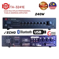SHOW TA-3241E 240W MULTIFLEX PROFESSIONAL PUBLIC ADDRESS AMPLIFIER 100v
