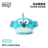 Intelligent Automatic Avoidance Toy Ball