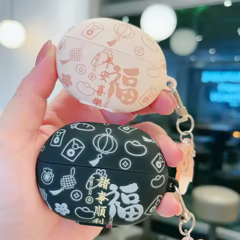 China Style Good Lucky And Happy Soft Silicone Earphone Case for Freebuds 4or4E 5 6 5i 6i 7i Pro Pro