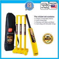 Trident Adiwira Cricket Set with Bag– Official Development Set of Malaysia Cricket
