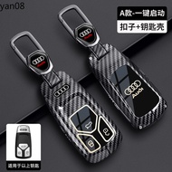Zinc Alloy Car Smart Key Case Cover For Audi A1 A3 8P A4 B9 A5 A6 C7 8S 8W A7 A8 Q3 Q5 Q7 4M S4 S5 S
