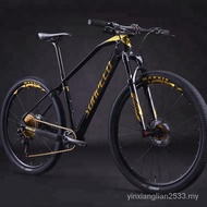 cheap carbon mountain bike 27.5/29 inch racing carbon bicycle