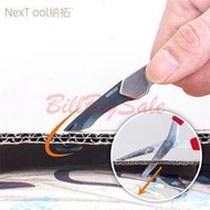 (快遞開箱刀) NexTool納拓淘器 多功能輕淘EDC  鑰匙刀 隨身迷你工具ㄅ