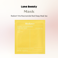 [Biodance] Bio-Collagen/ Hydro Cera-Nol/ Refreshing Sea Kelp/ Radiant Vita Niacinamide/ Rejuvenating