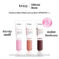 Terry Moisture Blend Retinoid Lip Balm [ 3 ชิ้น ] ลิป บาล์ม SPF50 PA++++