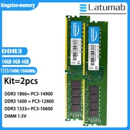 2Pcs Kit RAM (2X4GB) (2X8GB) DDR3 1866 1600 1333MHZ หน่วยความจำเดสก์ท็อป16GB 8GB PC3-10600 PC3-12800 PC3-14900 240 Pins 1.5V DIMM Gaming Memory