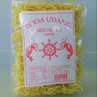 Mee Kering Kuning Tawau Sabah Cap Roda Udang 400g