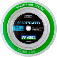 YONEX Badminton Strings BG80 Power BG80P1 White Roll 100m【Direct From Japan】