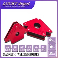 MAGNETIC WELDING HOLDER 25LBS(12kg) / 50LBS(22kg) / 75LBS(33kg)